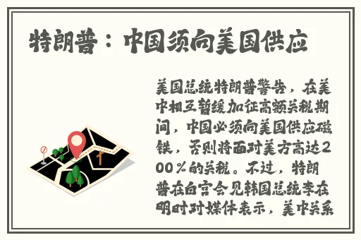 大S具俊晔正式登记结婚